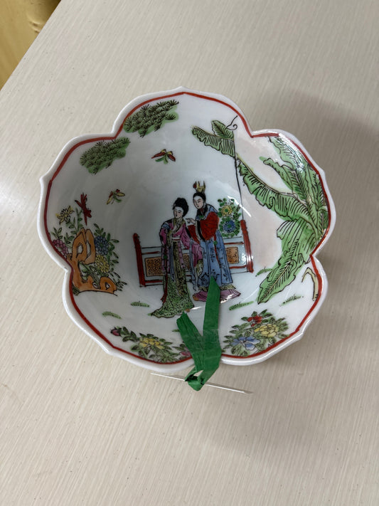Vintage Famille Rose Chinoiserie Lotus Bowl