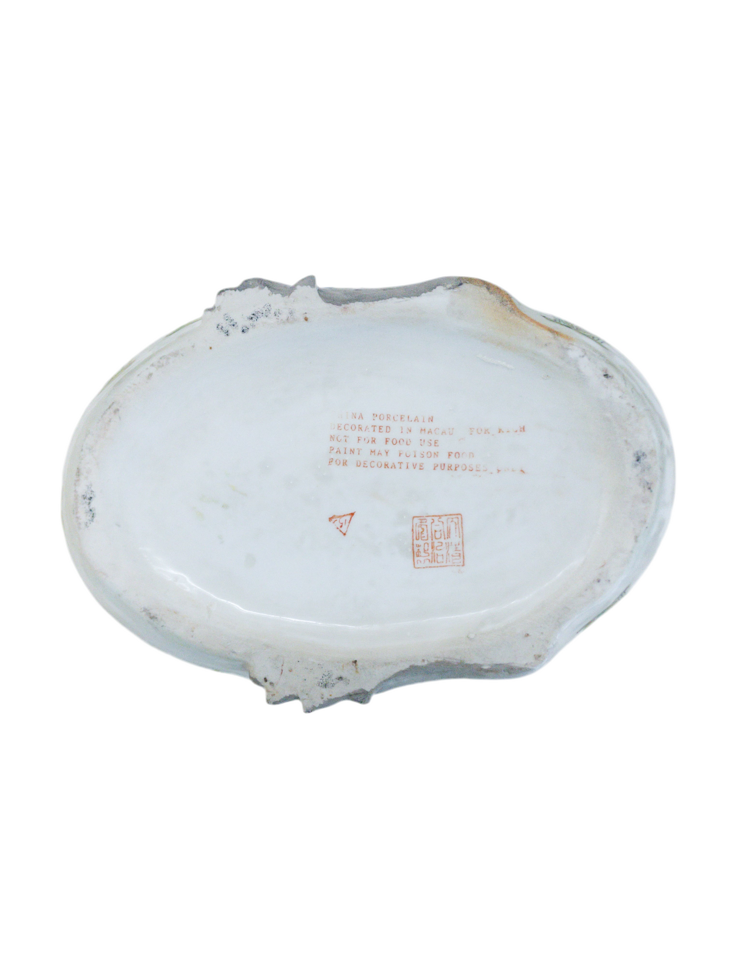 Chinoiserie Duck Tureen