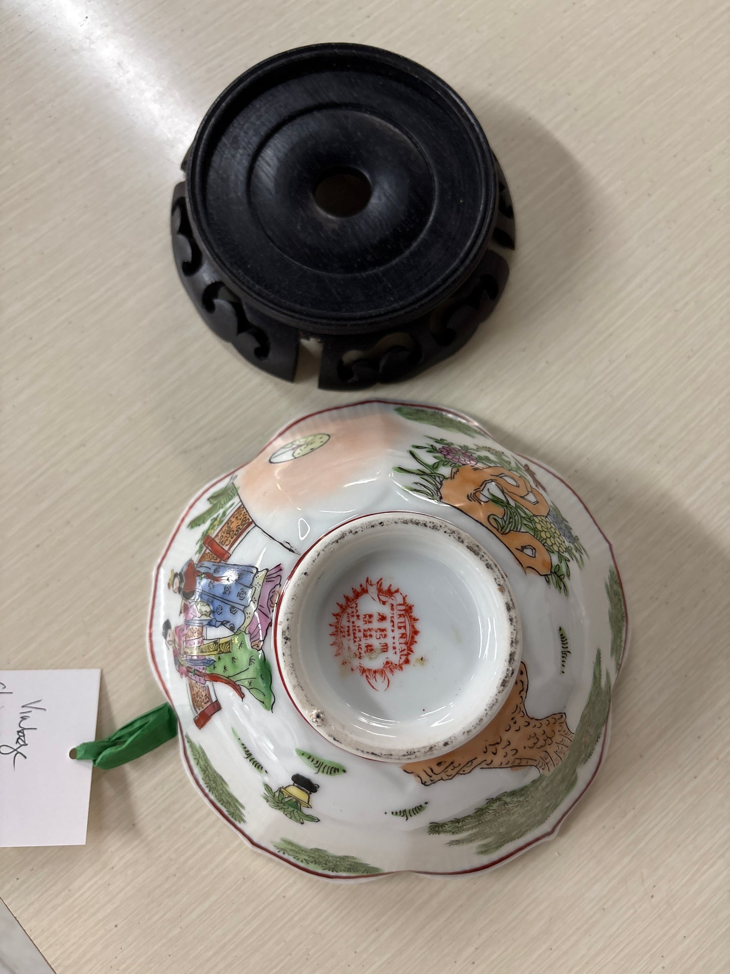 Vintage Famille Rose Chinoiserie Lotus Bowl