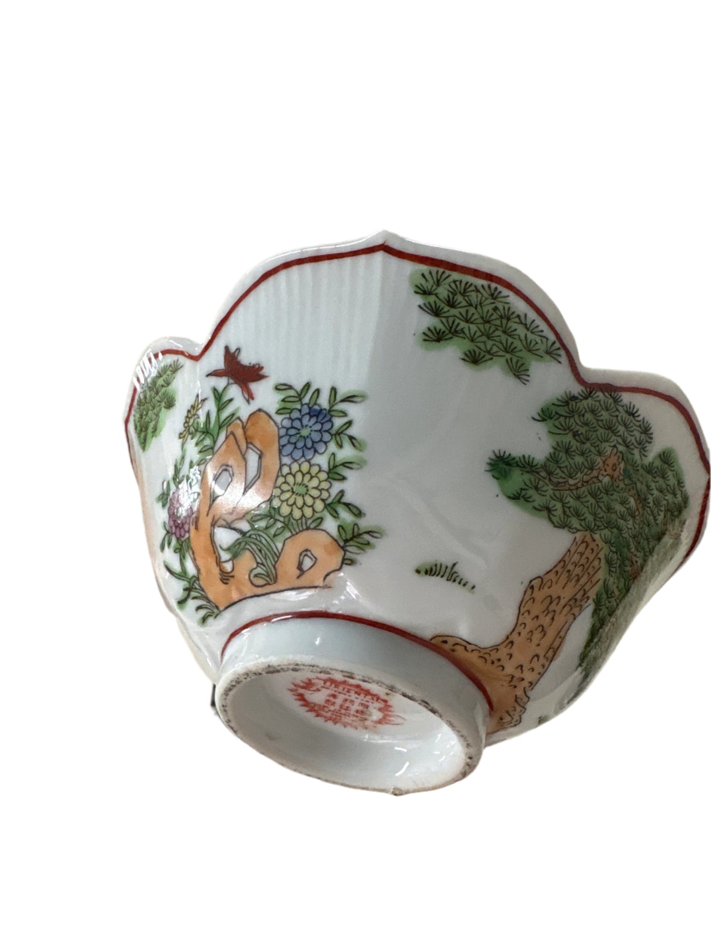 Vintage Famille Rose Chinoiserie Lotus Bowl