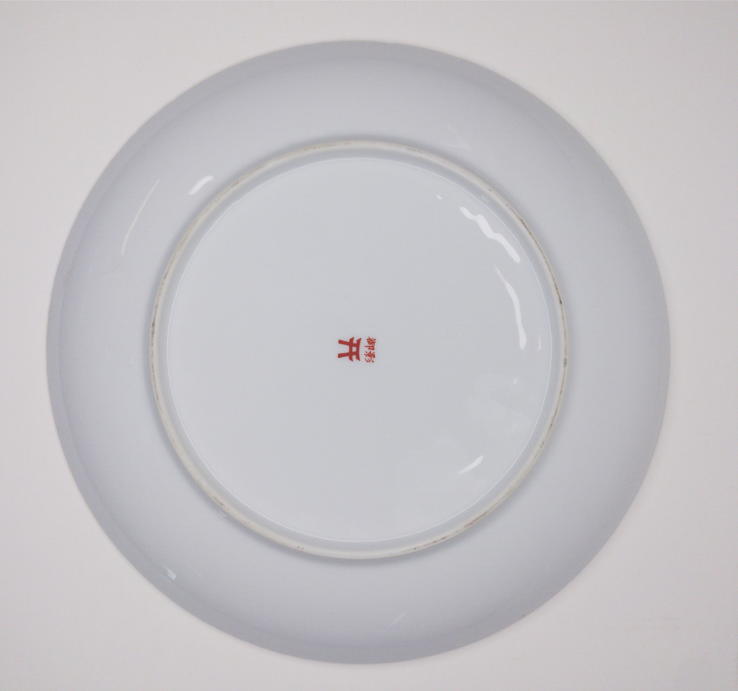Japanese Imari Pheasant Plate - Red