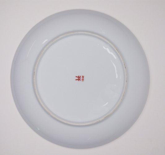 Japanese Imari Pheasant Plate - Red