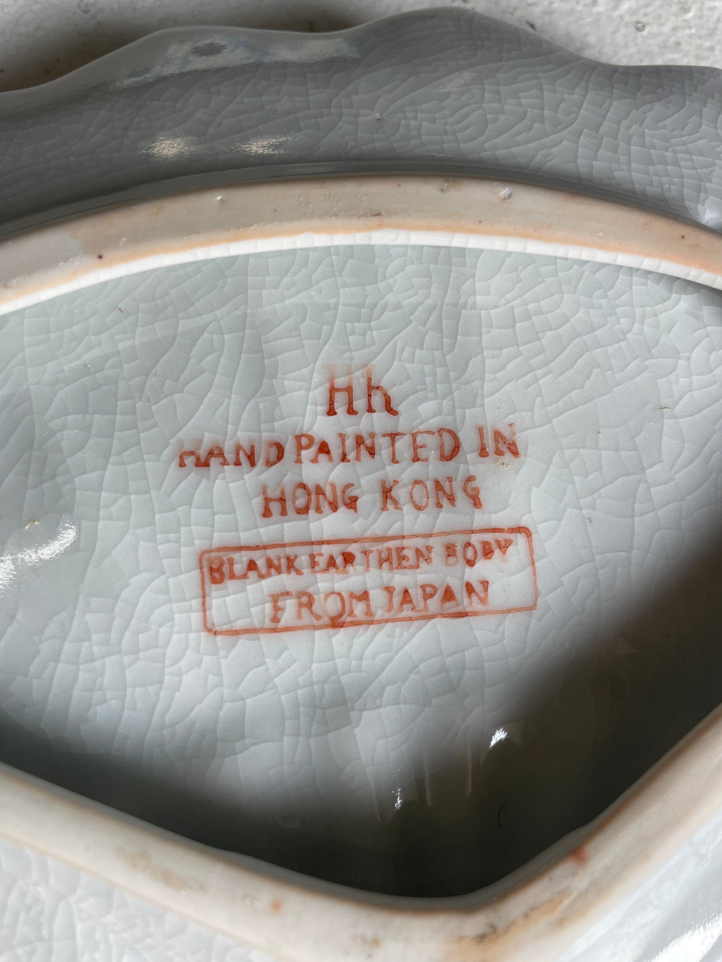 Famille Rose MedallionFan Plate