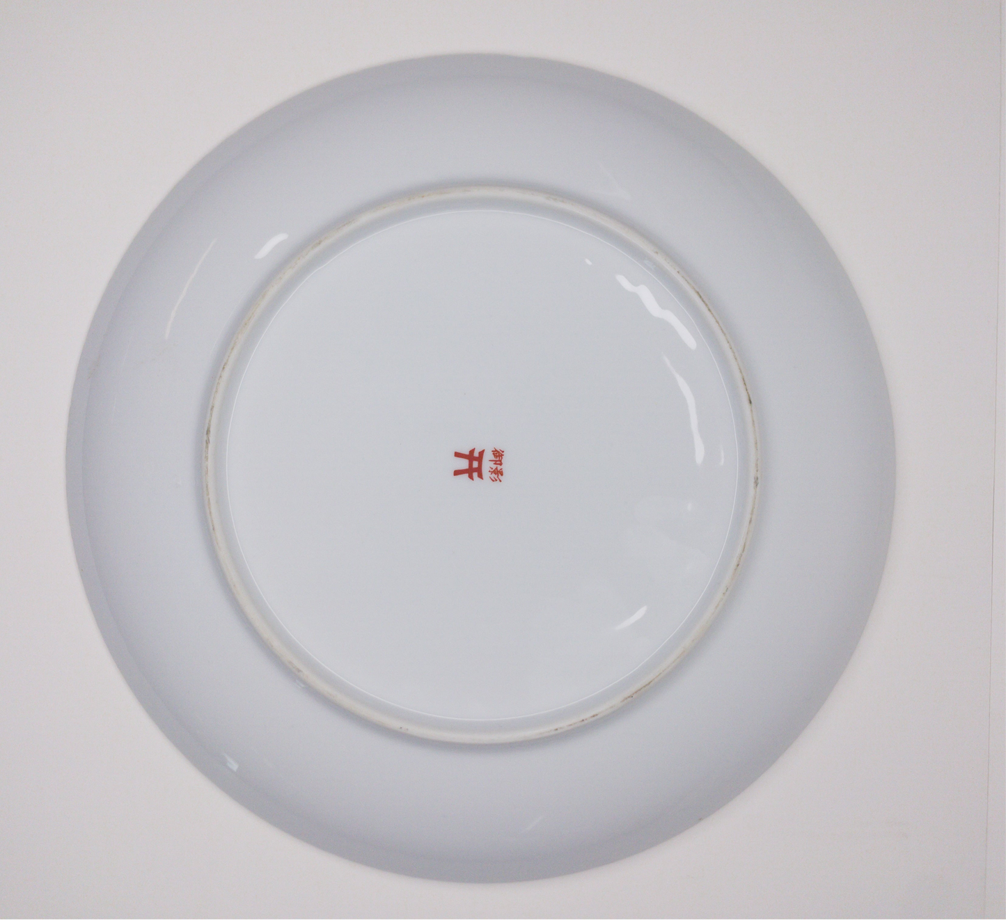 Antique Japanese Imari Pheasant Plate - Noire
