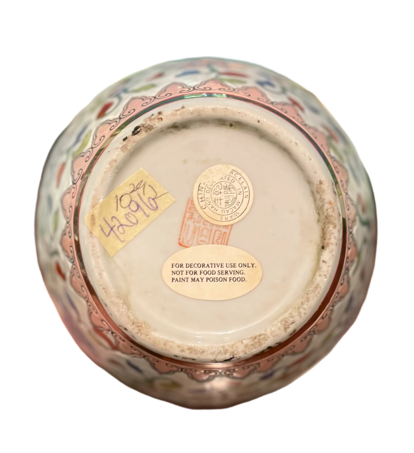 Vintage Toyo Ceramic Vase