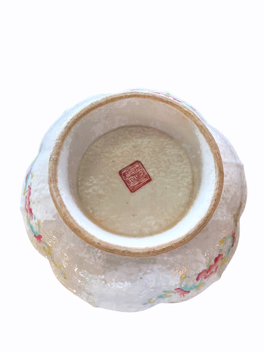 19thC Chinese Famille Rose Porcelain Dish with Frog & Lotus