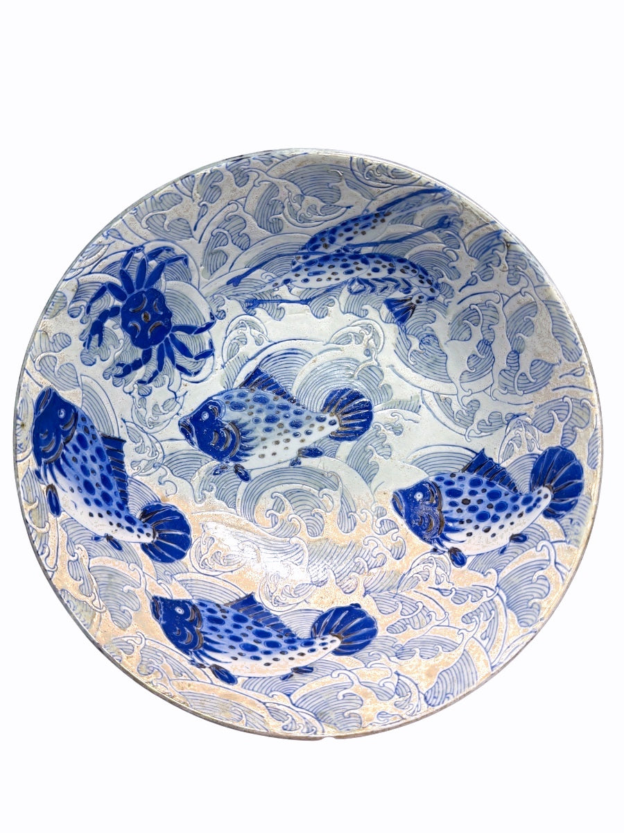 Asian Blue & White Ceramic bowl with Fish & Floral Motif as found
