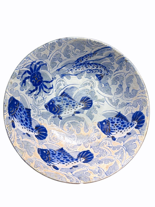 Asian Blue & White Ceramic bowl with Fish & Floral Motif as found