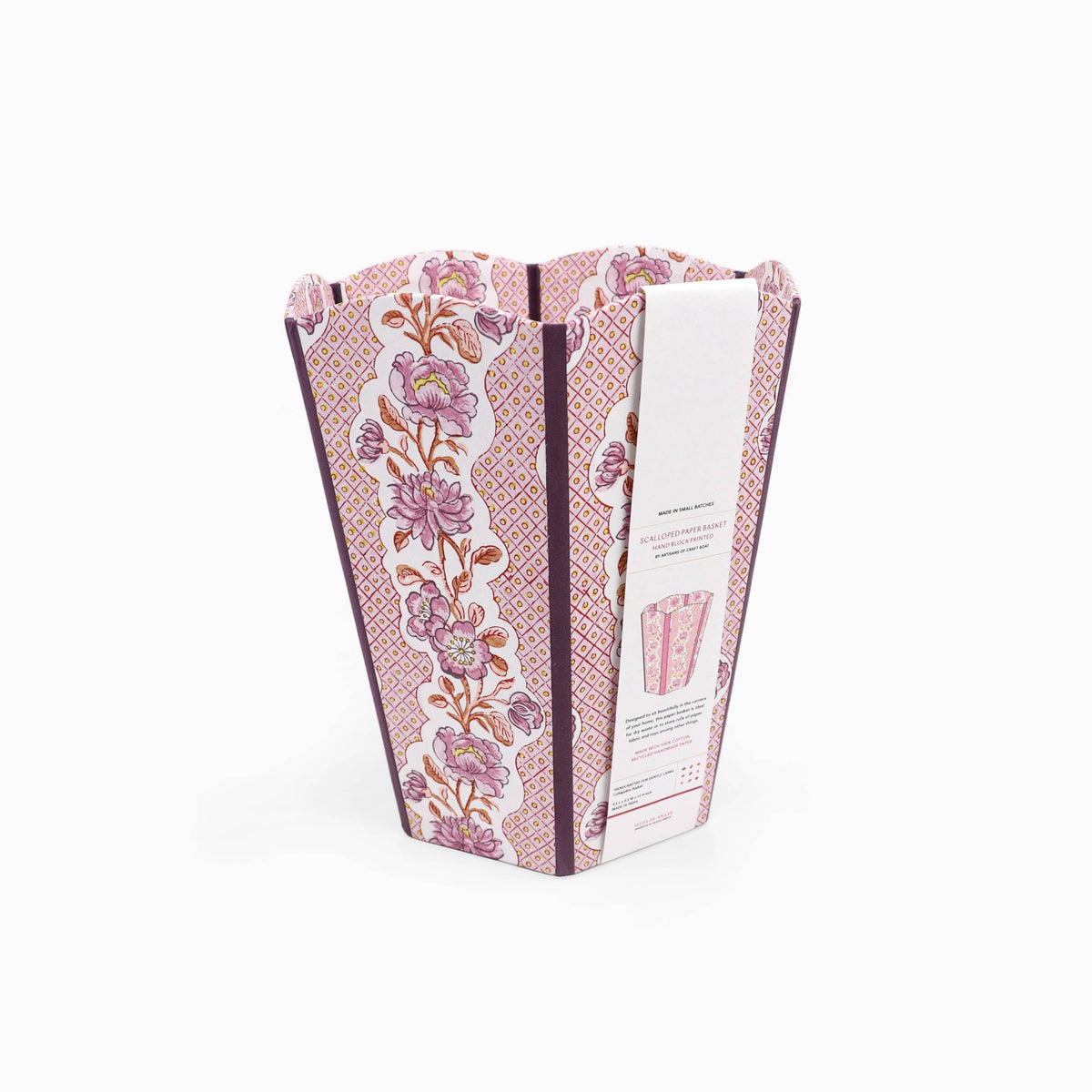 Block Print Wastebasket in Lilac