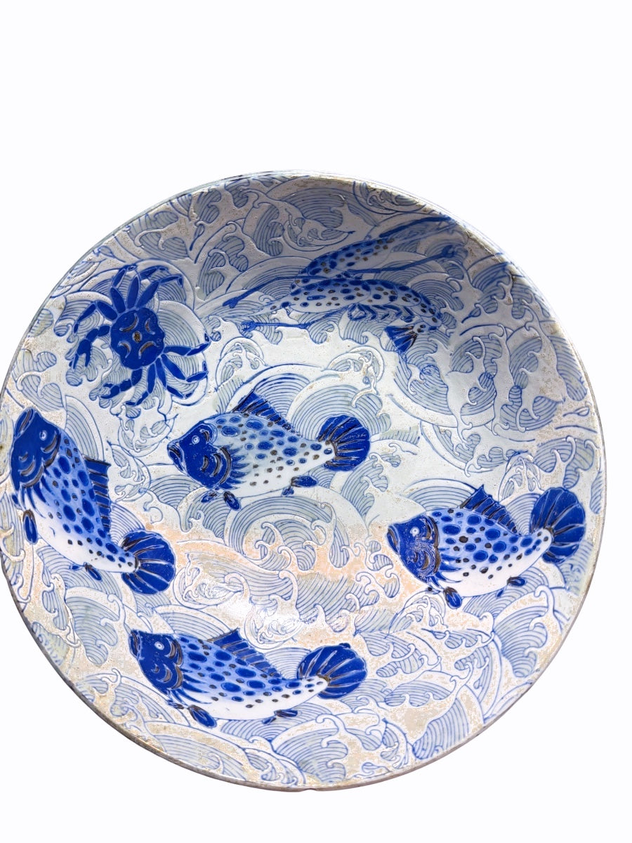 Asian Blue & White Ceramic bowl with Fish & Floral Motif as found